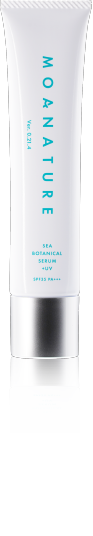 MOANATURE シーボタニカル美容液+UV